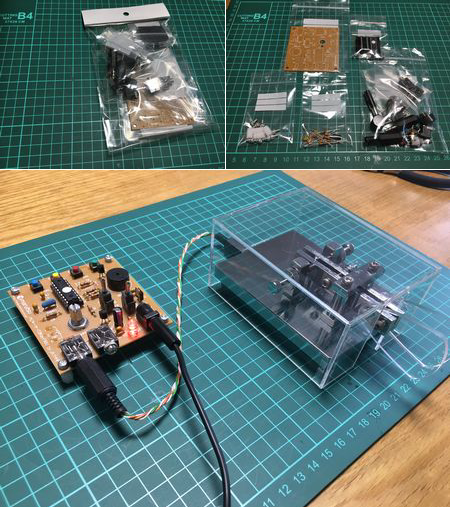 メモリキーヤー