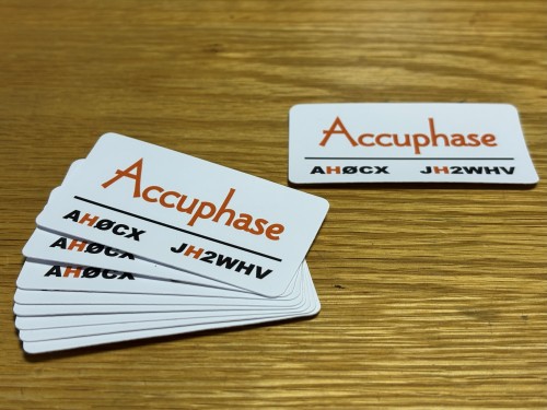 アキュフェーズと勝手にコラボ