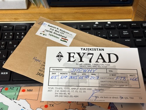 タジキスタンEY7AD局