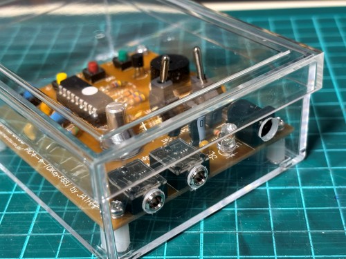 プラスチックケース